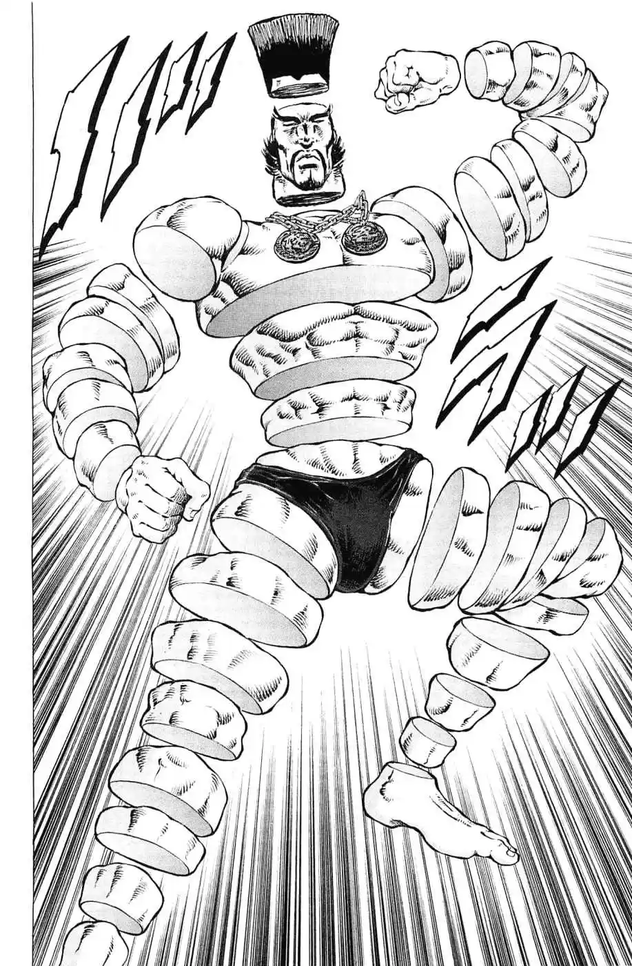 Akatsuki!! Otokojuku Seinen yo, Taishi wo Idake Vol. 21 Ch. 167