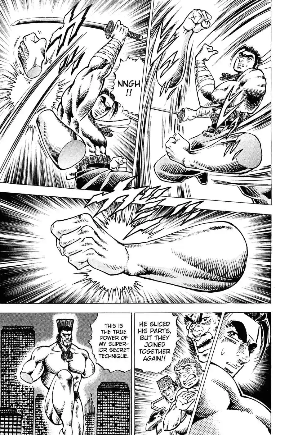 Akatsuki!! Otokojuku Seinen yo, Taishi wo Idake Vol. 21 Ch. 167