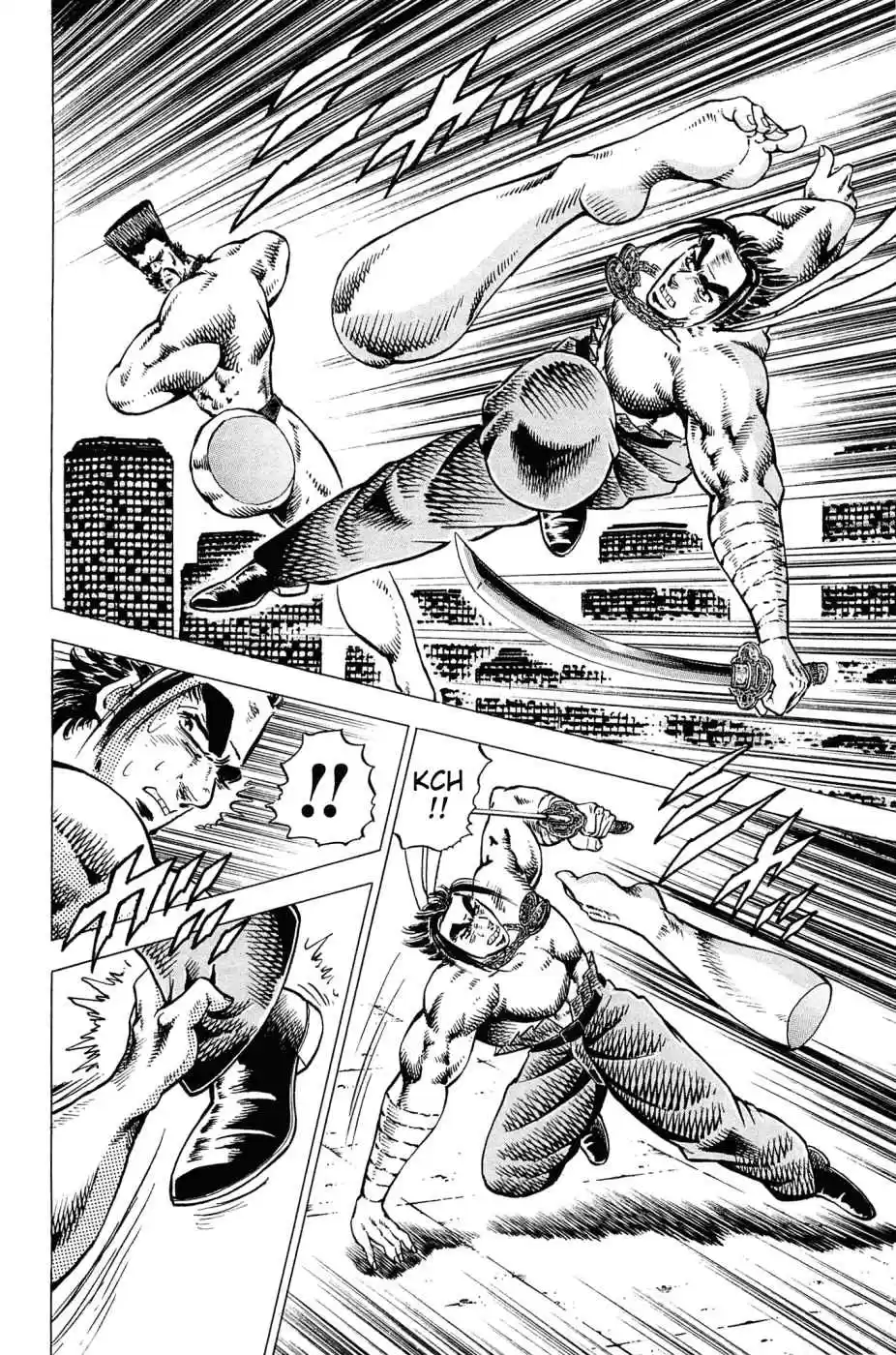 Akatsuki!! Otokojuku Seinen yo, Taishi wo Idake Vol. 21 Ch. 167