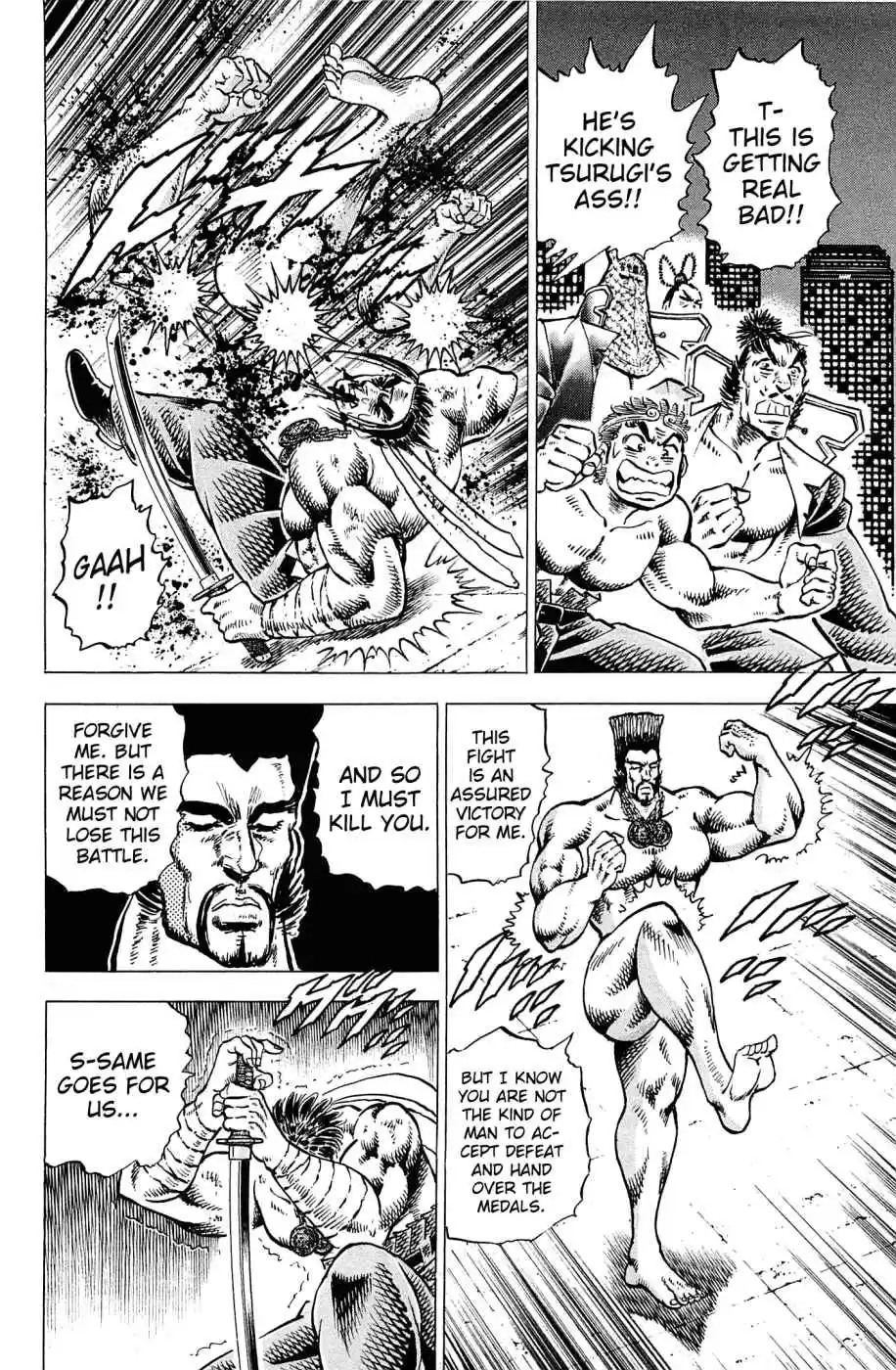 Akatsuki!! Otokojuku Seinen yo, Taishi wo Idake Vol. 21 Ch. 167