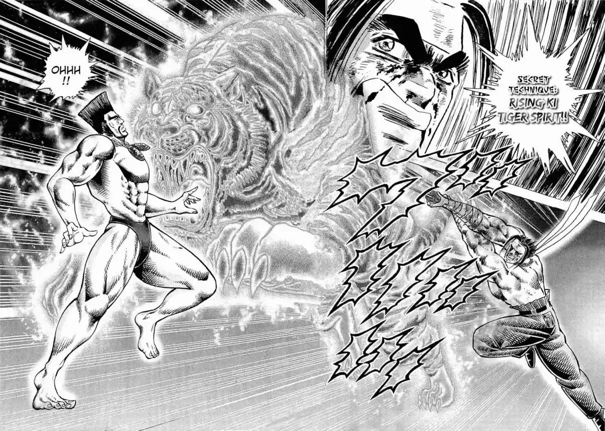 Akatsuki!! Otokojuku Seinen yo, Taishi wo Idake Vol. 21 Ch. 167