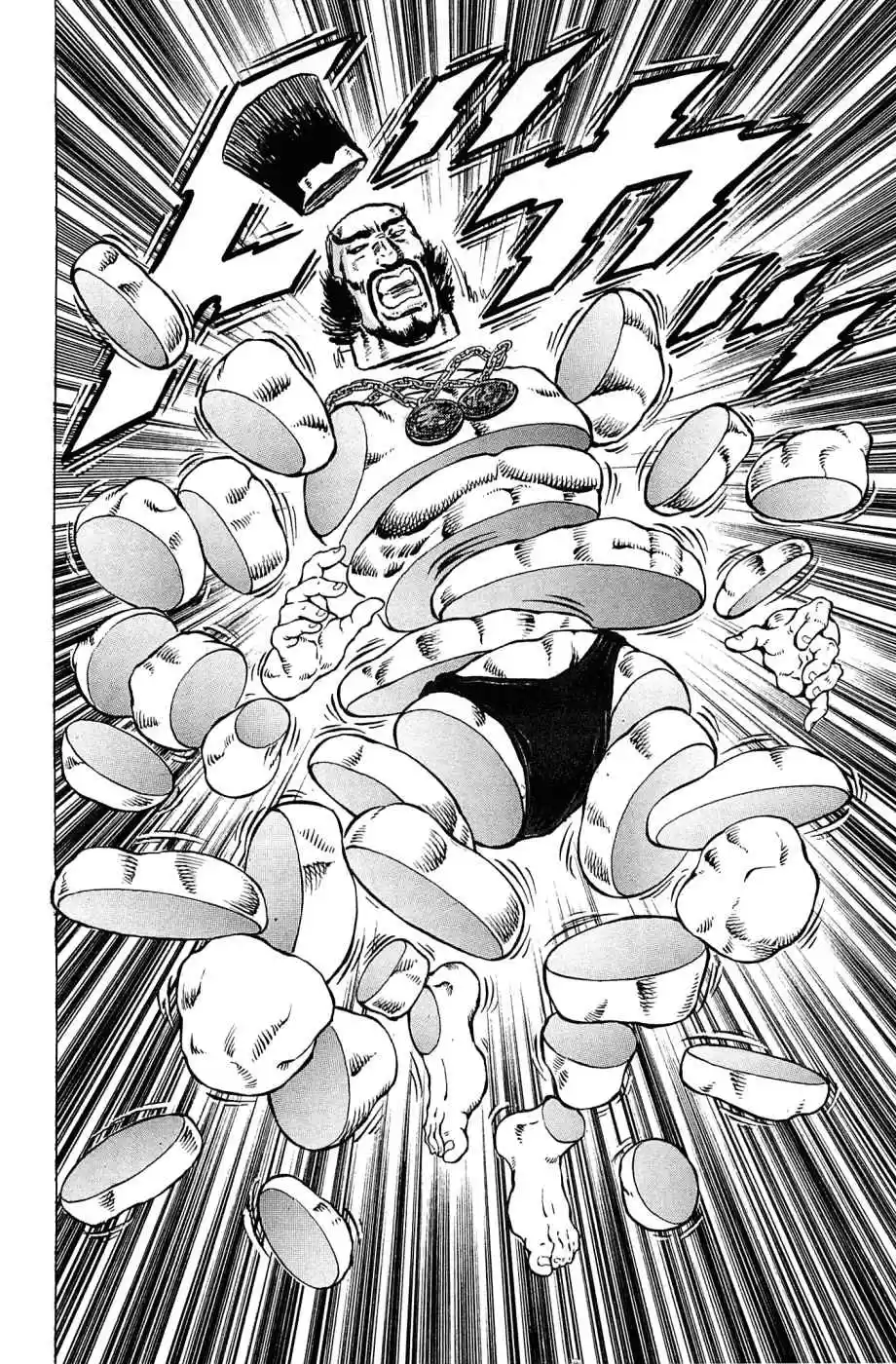 Akatsuki!! Otokojuku Seinen yo, Taishi wo Idake Vol. 21 Ch. 167