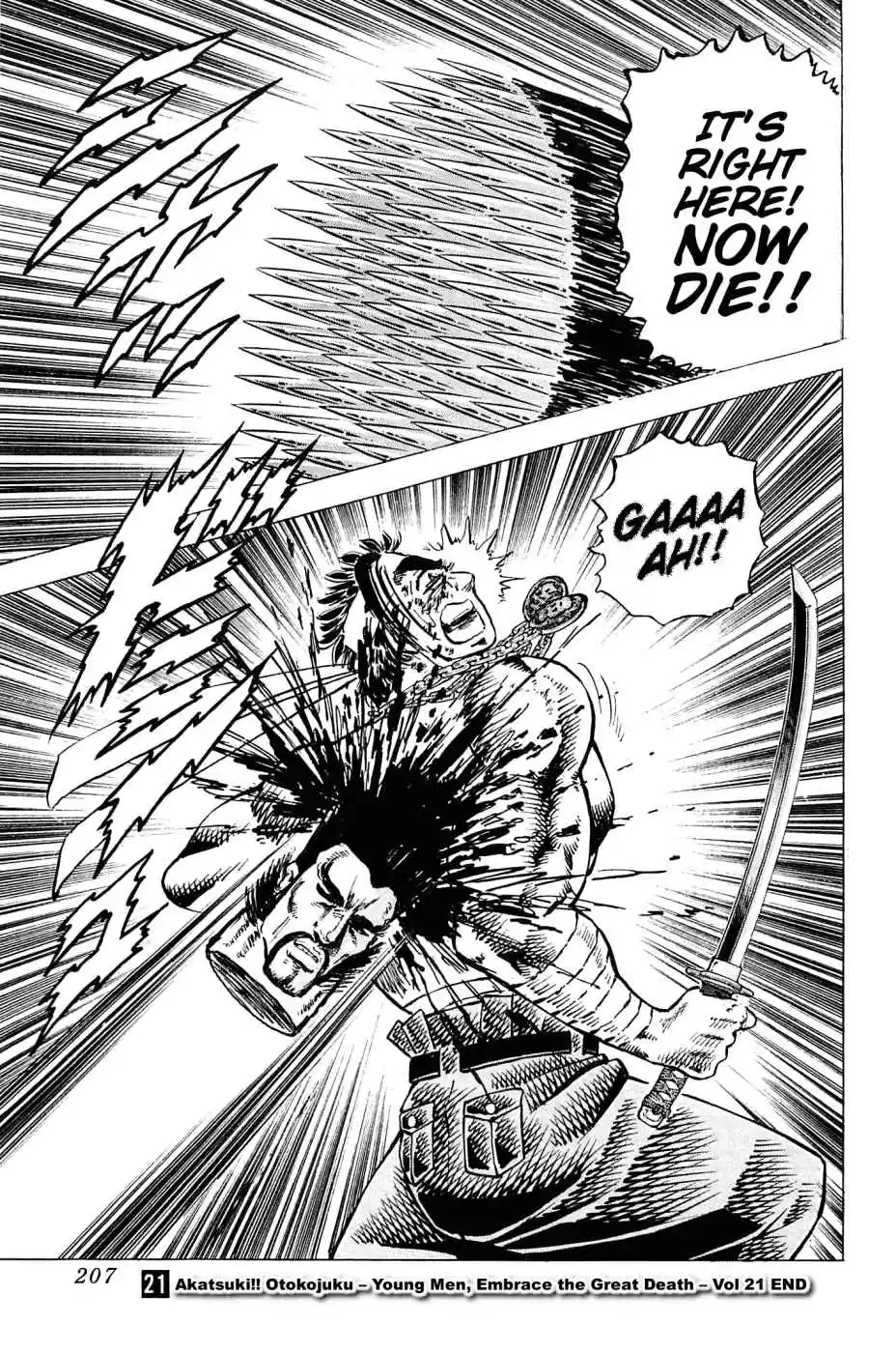 Akatsuki!! Otokojuku Seinen yo, Taishi wo Idake Vol. 21 Ch. 167