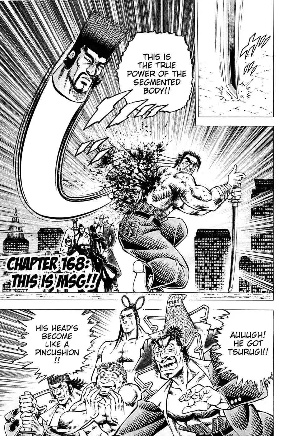 Akatsuki!! Otokojuku Seinen yo, Taishi wo Idake Vol. 22 Ch. 168 This is MSG!!