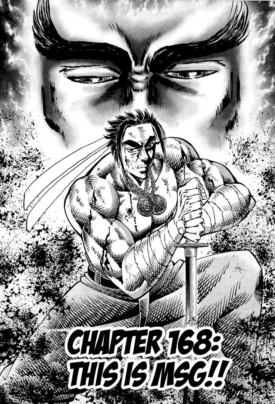 Akatsuki!! Otokojuku Seinen yo, Taishi wo Idake Vol. 22 Ch. 168 This is MSG!!