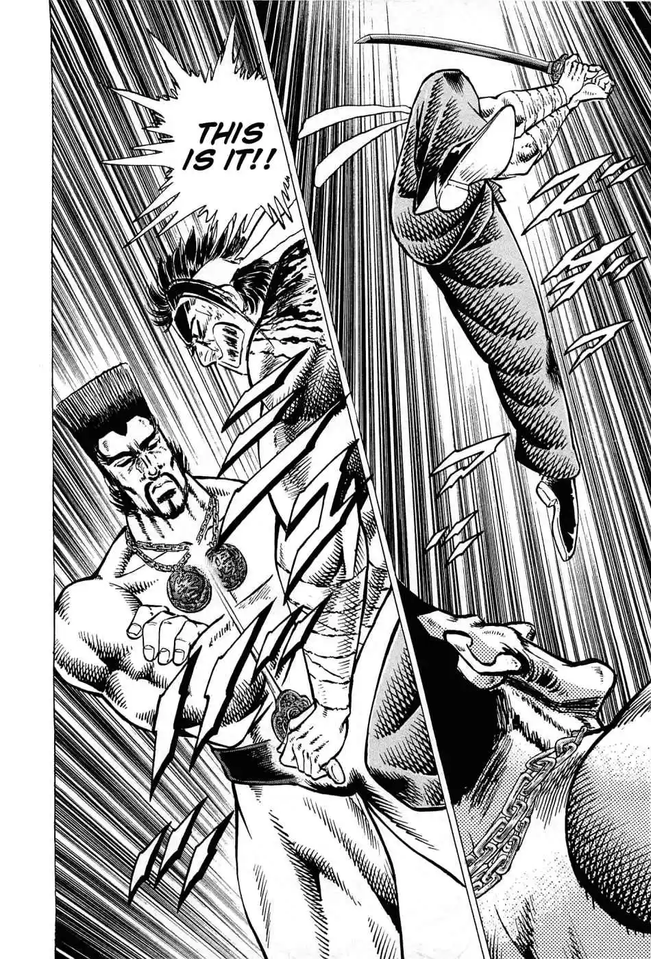 Akatsuki!! Otokojuku Seinen yo, Taishi wo Idake Vol. 22 Ch. 168 This is MSG!!