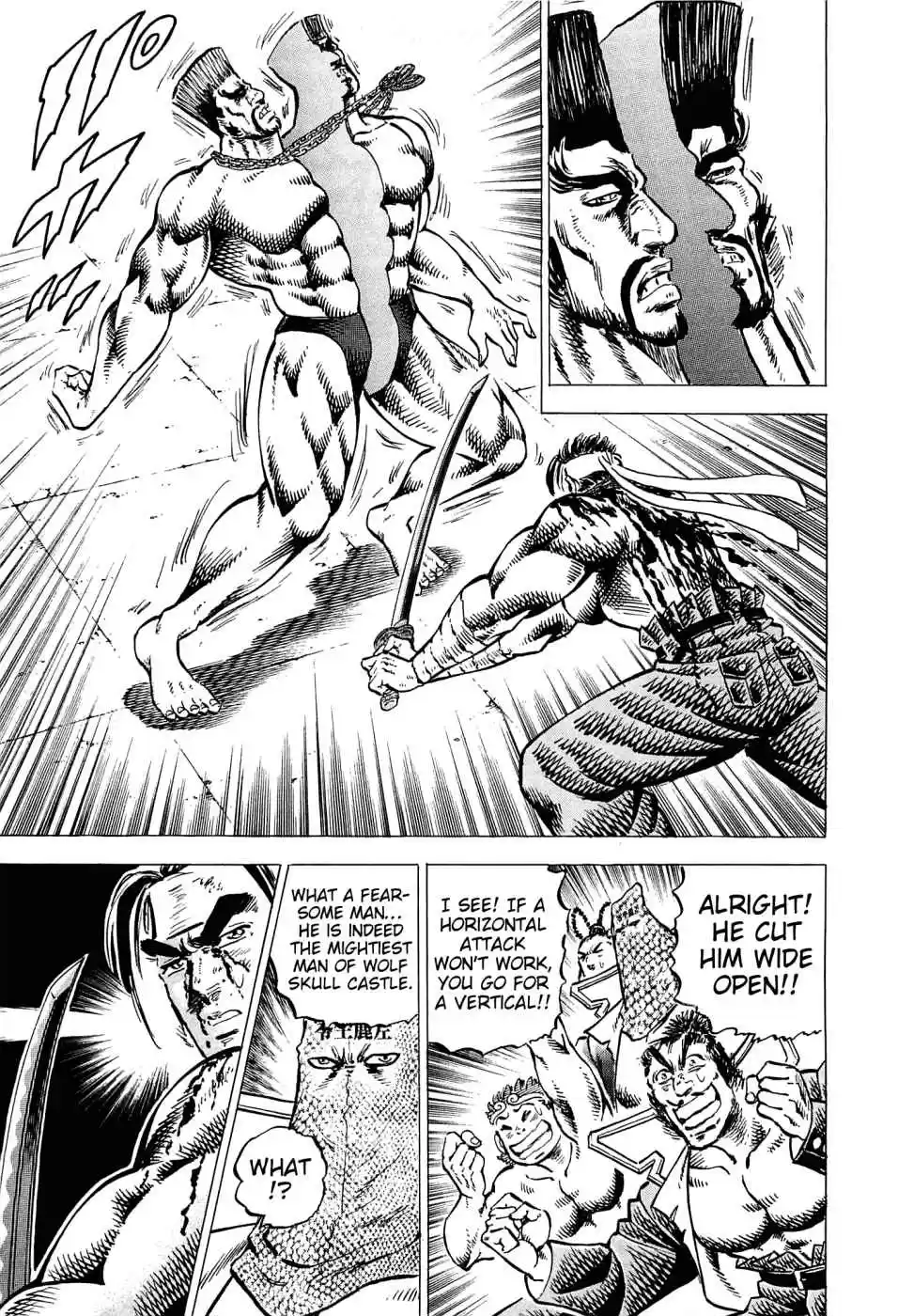 Akatsuki!! Otokojuku Seinen yo, Taishi wo Idake Vol. 22 Ch. 168 This is MSG!!