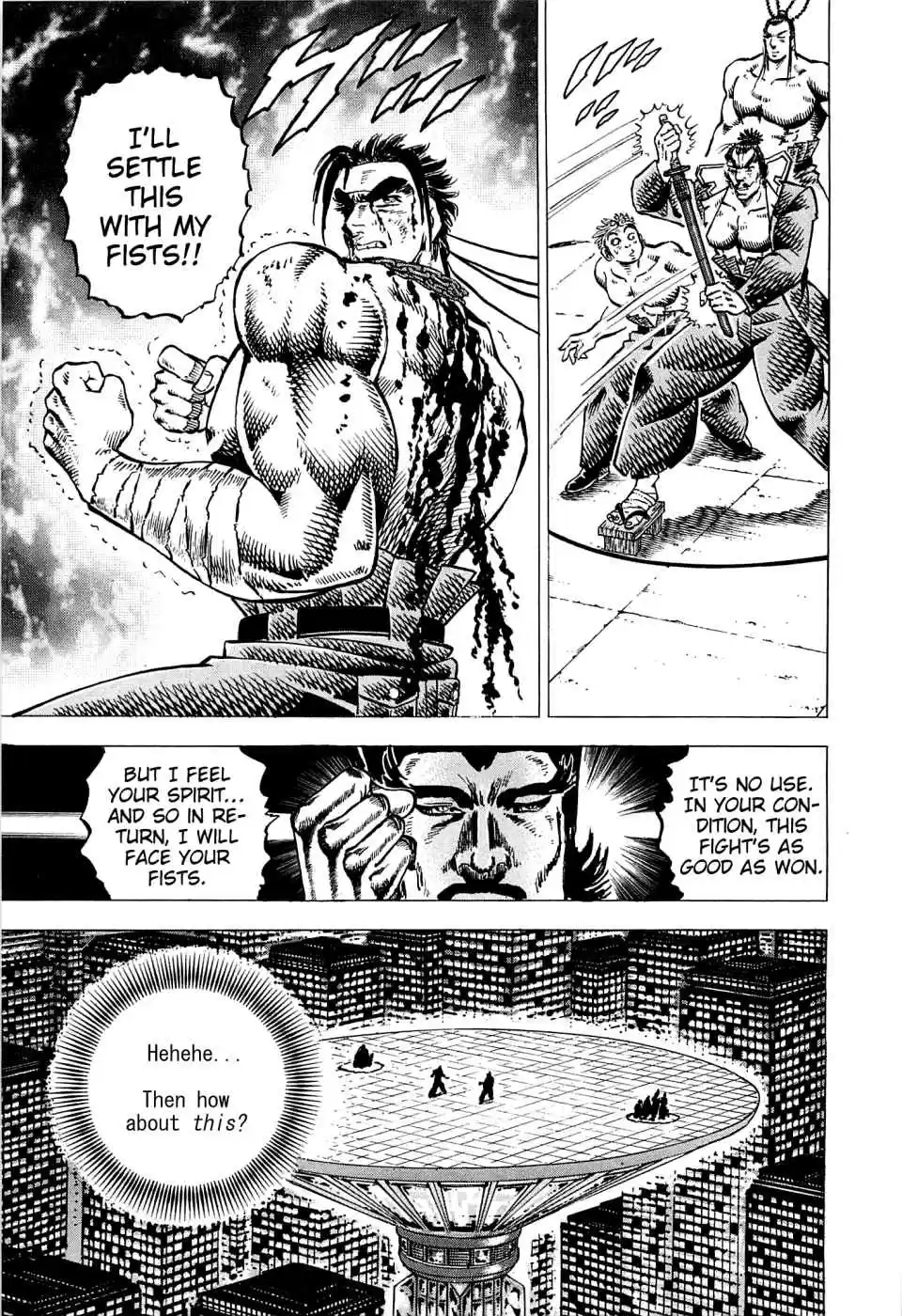 Akatsuki!! Otokojuku Seinen yo, Taishi wo Idake Vol. 22 Ch. 168 This is MSG!!