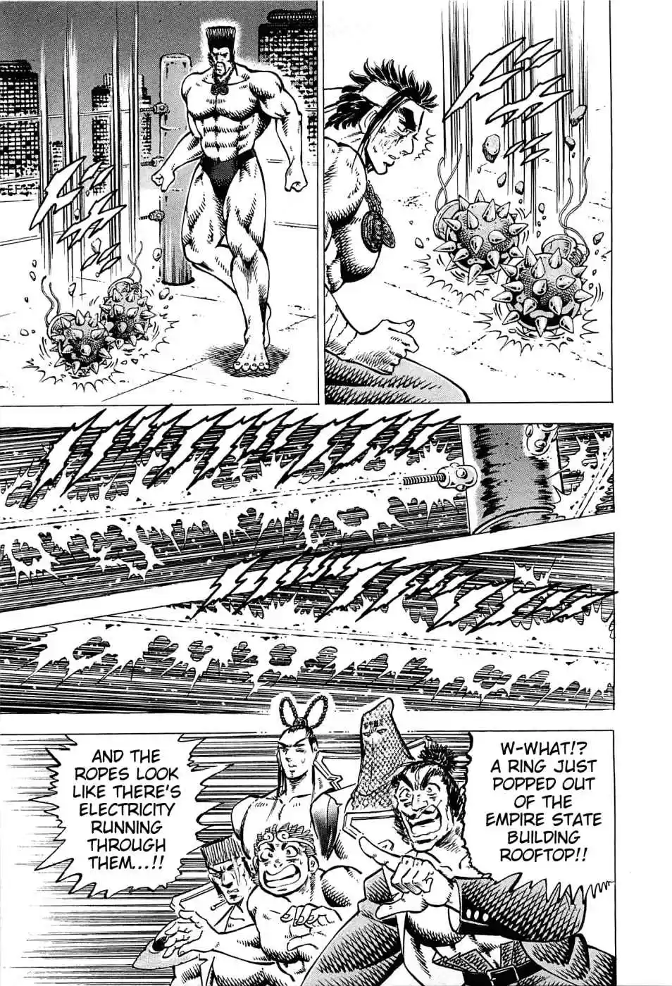 Akatsuki!! Otokojuku Seinen yo, Taishi wo Idake Vol. 22 Ch. 168 This is MSG!!