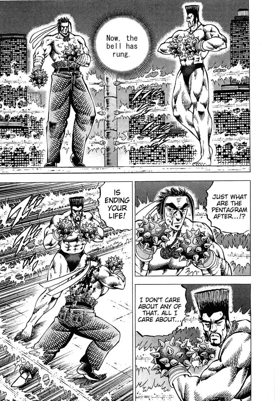 Akatsuki!! Otokojuku Seinen yo, Taishi wo Idake Vol. 22 Ch. 168 This is MSG!!