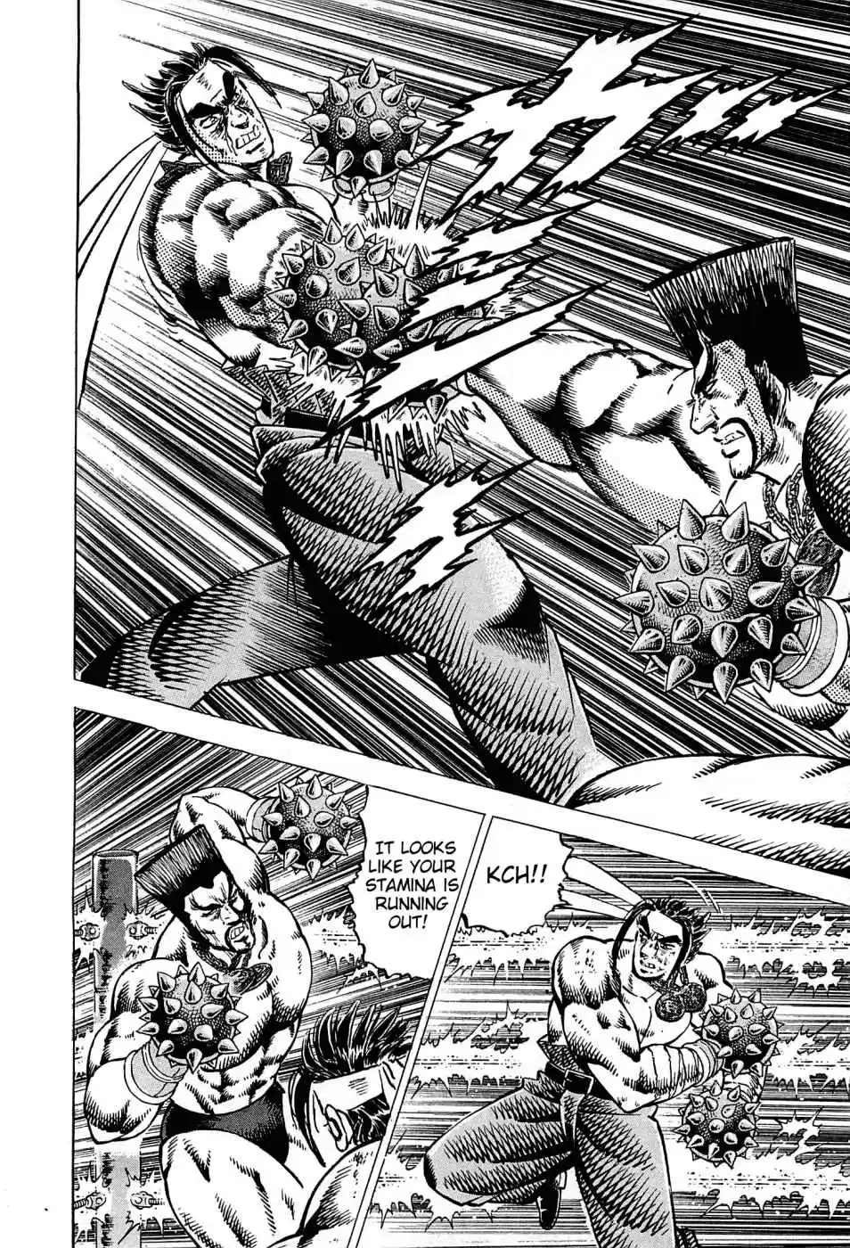 Akatsuki!! Otokojuku Seinen yo, Taishi wo Idake Vol. 22 Ch. 168 This is MSG!!