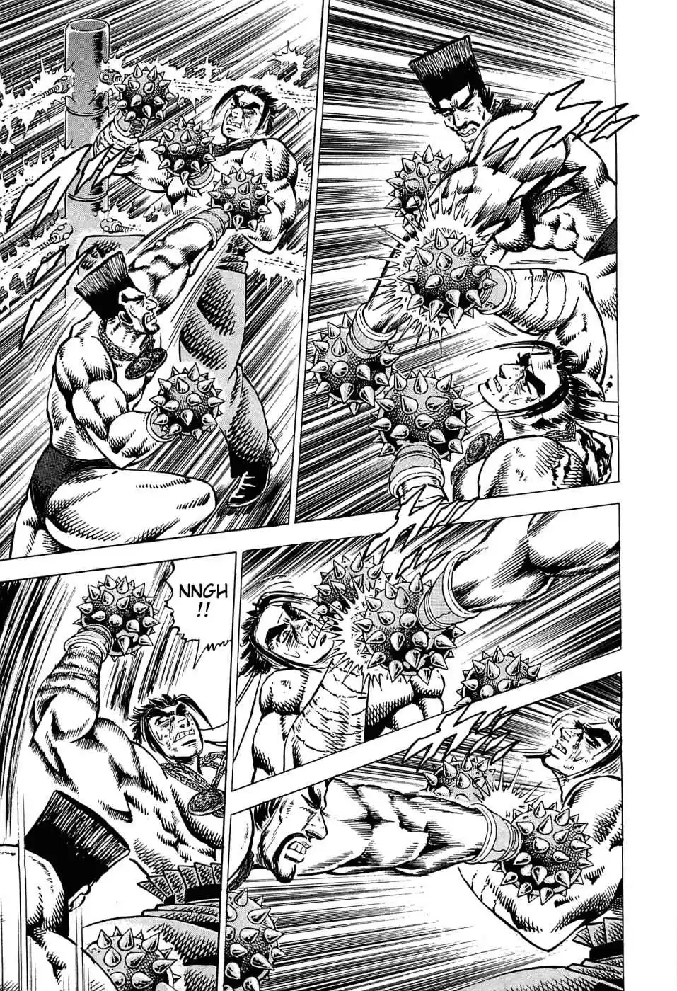 Akatsuki!! Otokojuku Seinen yo, Taishi wo Idake Vol. 22 Ch. 168 This is MSG!!