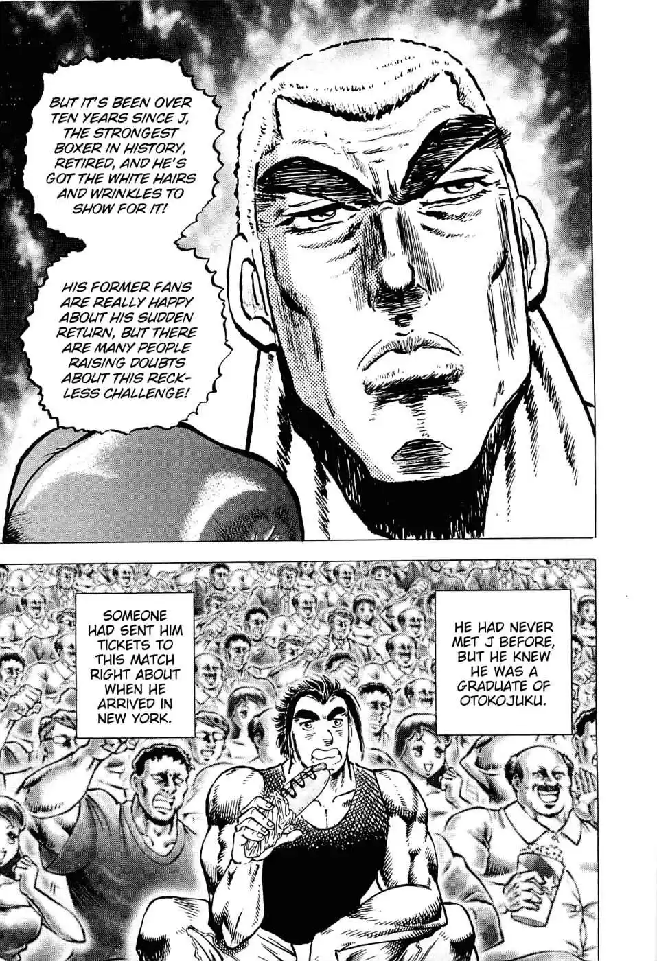 Akatsuki!! Otokojuku Seinen yo, Taishi wo Idake Vol. 22 Ch. 168 This is MSG!!