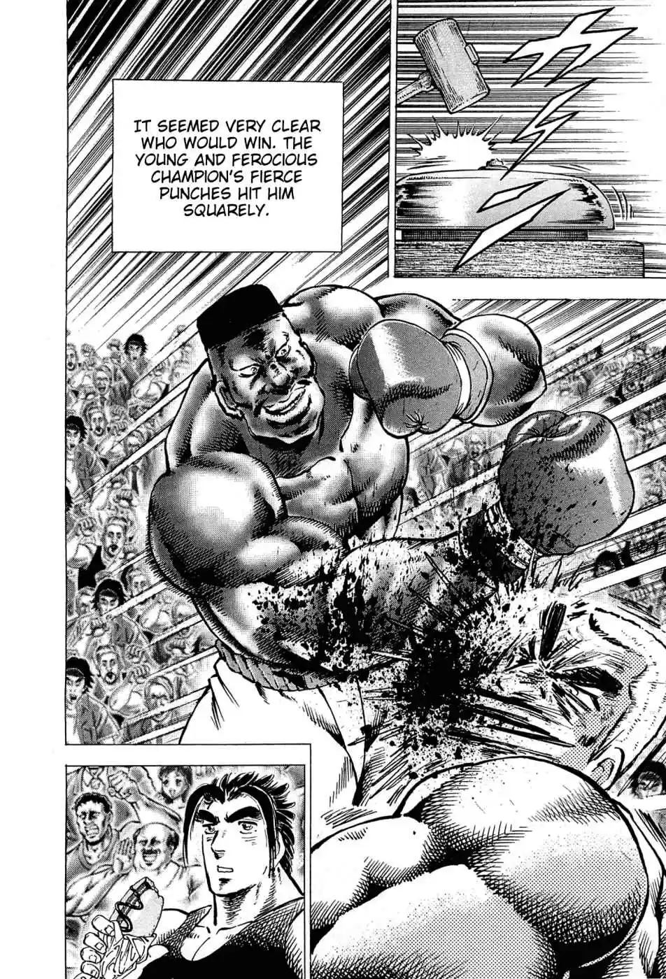 Akatsuki!! Otokojuku Seinen yo, Taishi wo Idake Vol. 22 Ch. 168 This is MSG!!