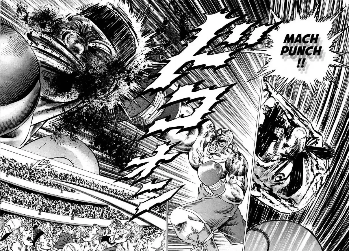 Akatsuki!! Otokojuku Seinen yo, Taishi wo Idake Vol. 22 Ch. 168 This is MSG!!