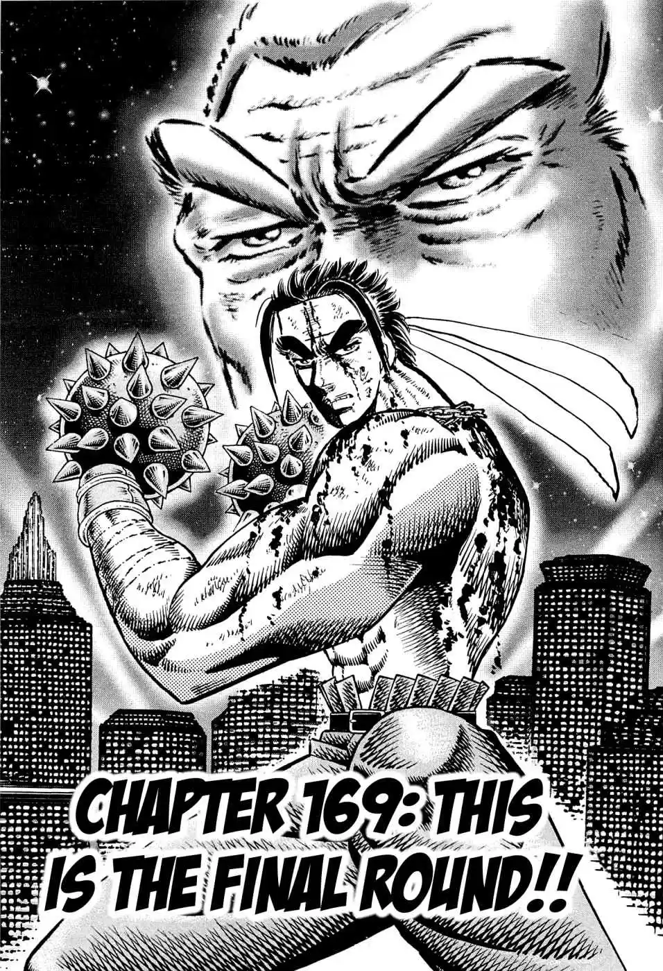 Akatsuki!! Otokojuku Seinen yo, Taishi wo Idake Vol. 22 Ch. 169 This is the Final Round!!