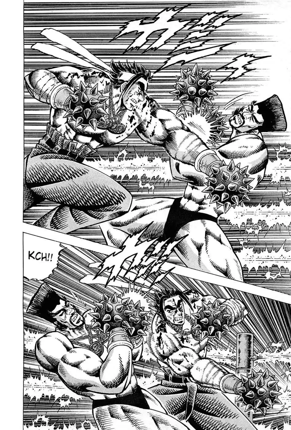 Akatsuki!! Otokojuku Seinen yo, Taishi wo Idake Vol. 22 Ch. 169 This is the Final Round!!