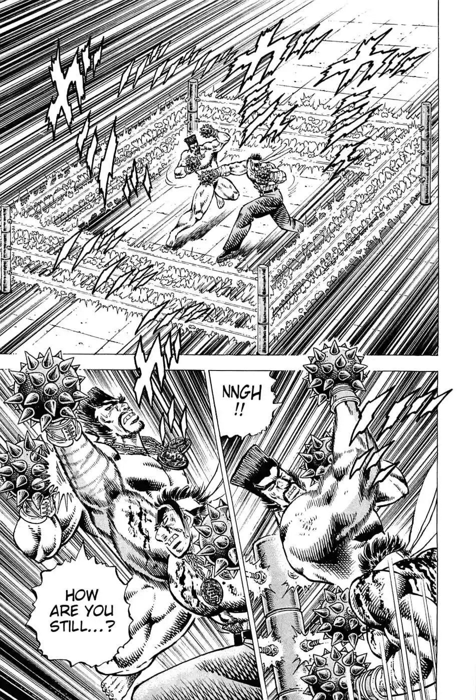 Akatsuki!! Otokojuku Seinen yo, Taishi wo Idake Vol. 22 Ch. 169 This is the Final Round!!