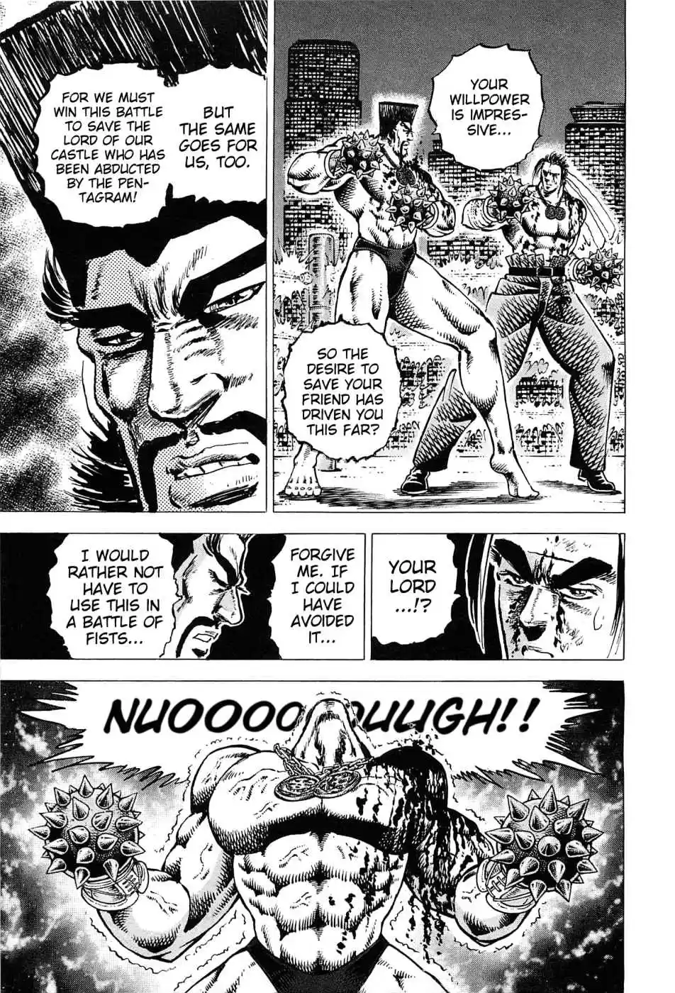 Akatsuki!! Otokojuku Seinen yo, Taishi wo Idake Vol. 22 Ch. 169 This is the Final Round!!