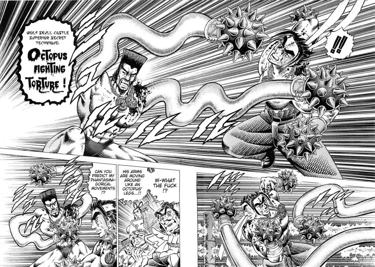 Akatsuki!! Otokojuku Seinen yo, Taishi wo Idake Vol. 22 Ch. 169 This is the Final Round!!