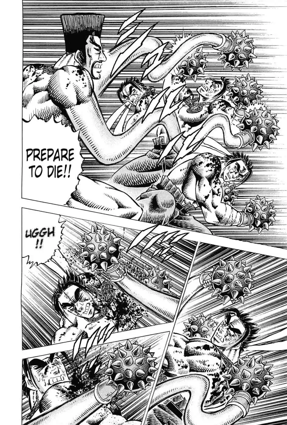 Akatsuki!! Otokojuku Seinen yo, Taishi wo Idake Vol. 22 Ch. 169 This is the Final Round!!