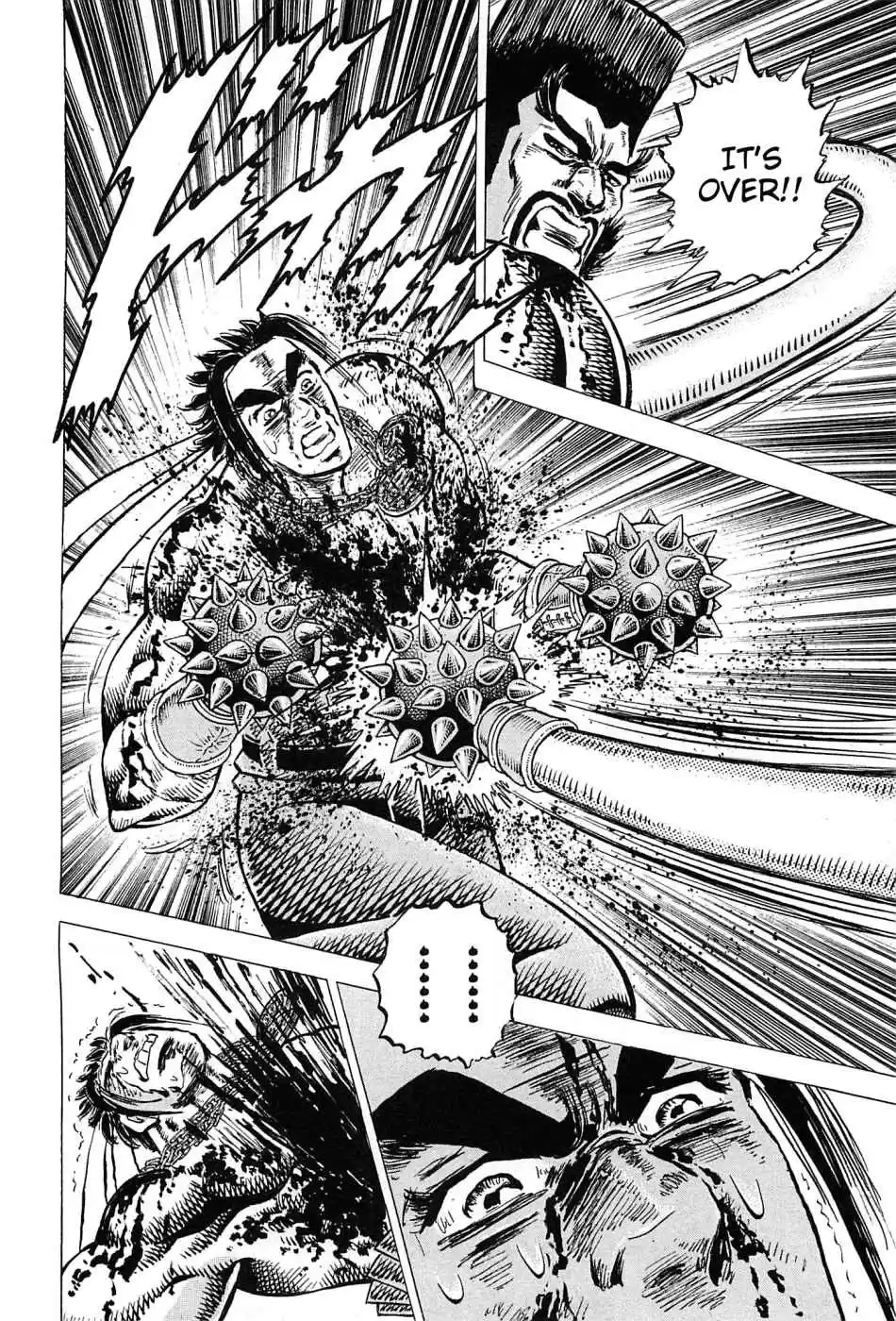 Akatsuki!! Otokojuku Seinen yo, Taishi wo Idake Vol. 22 Ch. 169 This is the Final Round!!