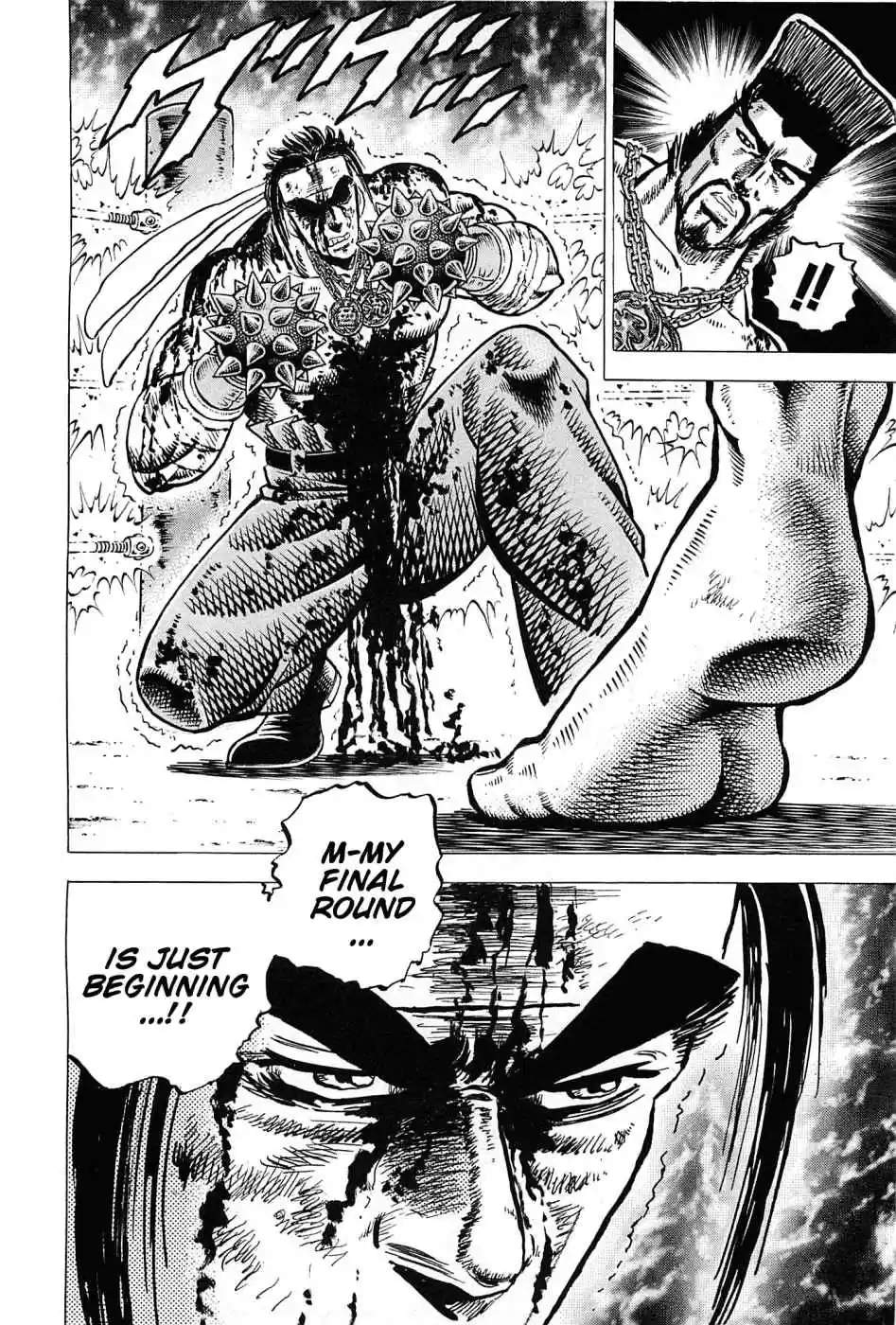 Akatsuki!! Otokojuku Seinen yo, Taishi wo Idake Vol. 22 Ch. 169 This is the Final Round!!