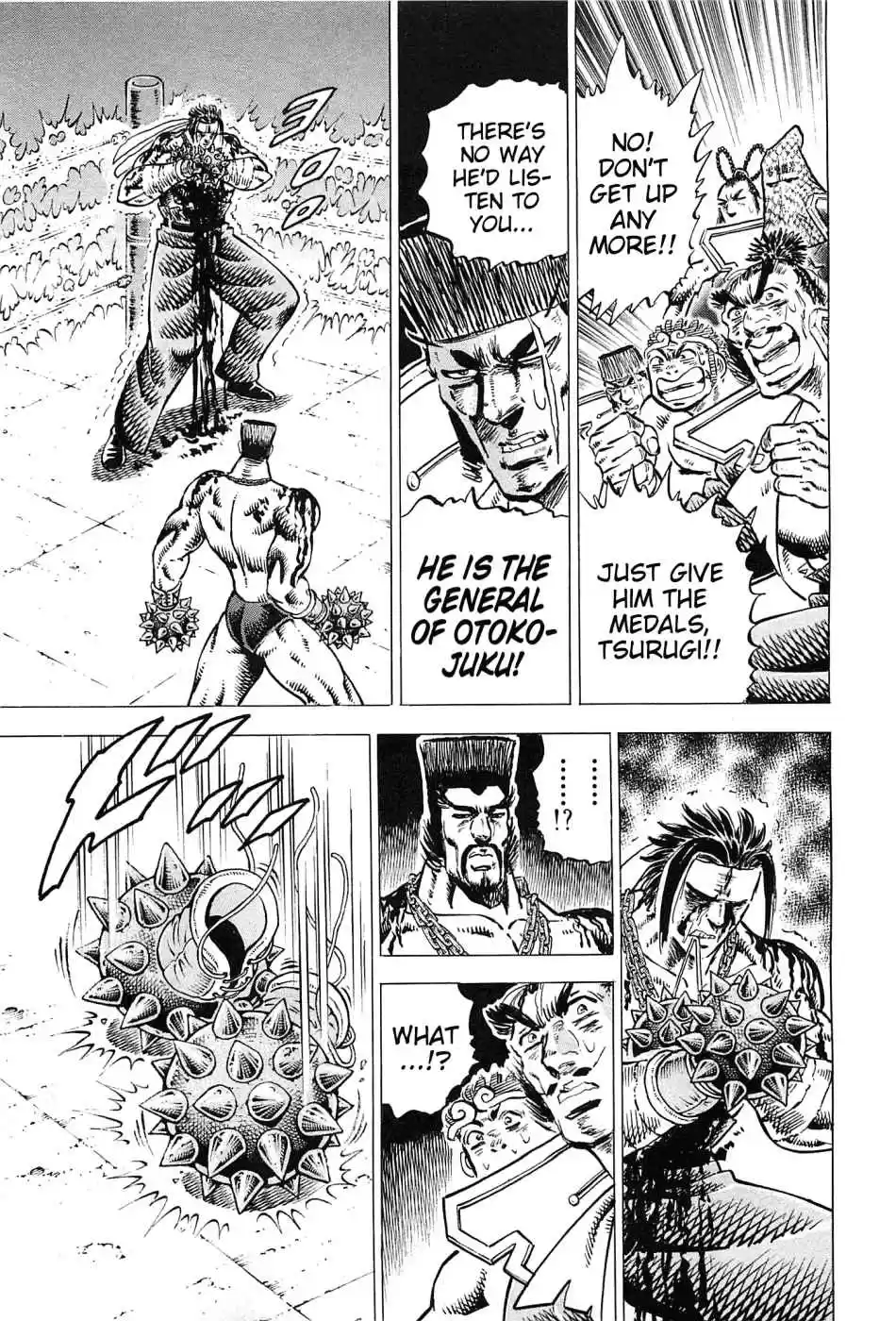 Akatsuki!! Otokojuku Seinen yo, Taishi wo Idake Vol. 22 Ch. 169 This is the Final Round!!