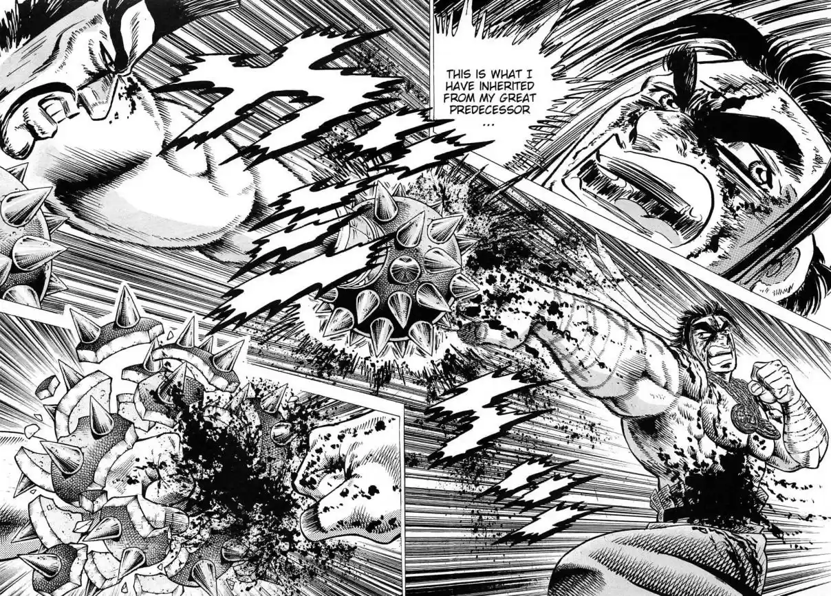 Akatsuki!! Otokojuku Seinen yo, Taishi wo Idake Vol. 22 Ch. 169 This is the Final Round!!