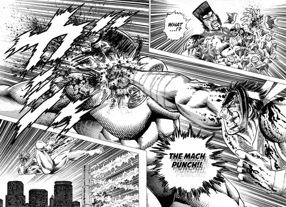 Akatsuki!! Otokojuku Seinen yo, Taishi wo Idake Vol. 22 Ch. 169 This is the Final Round!!