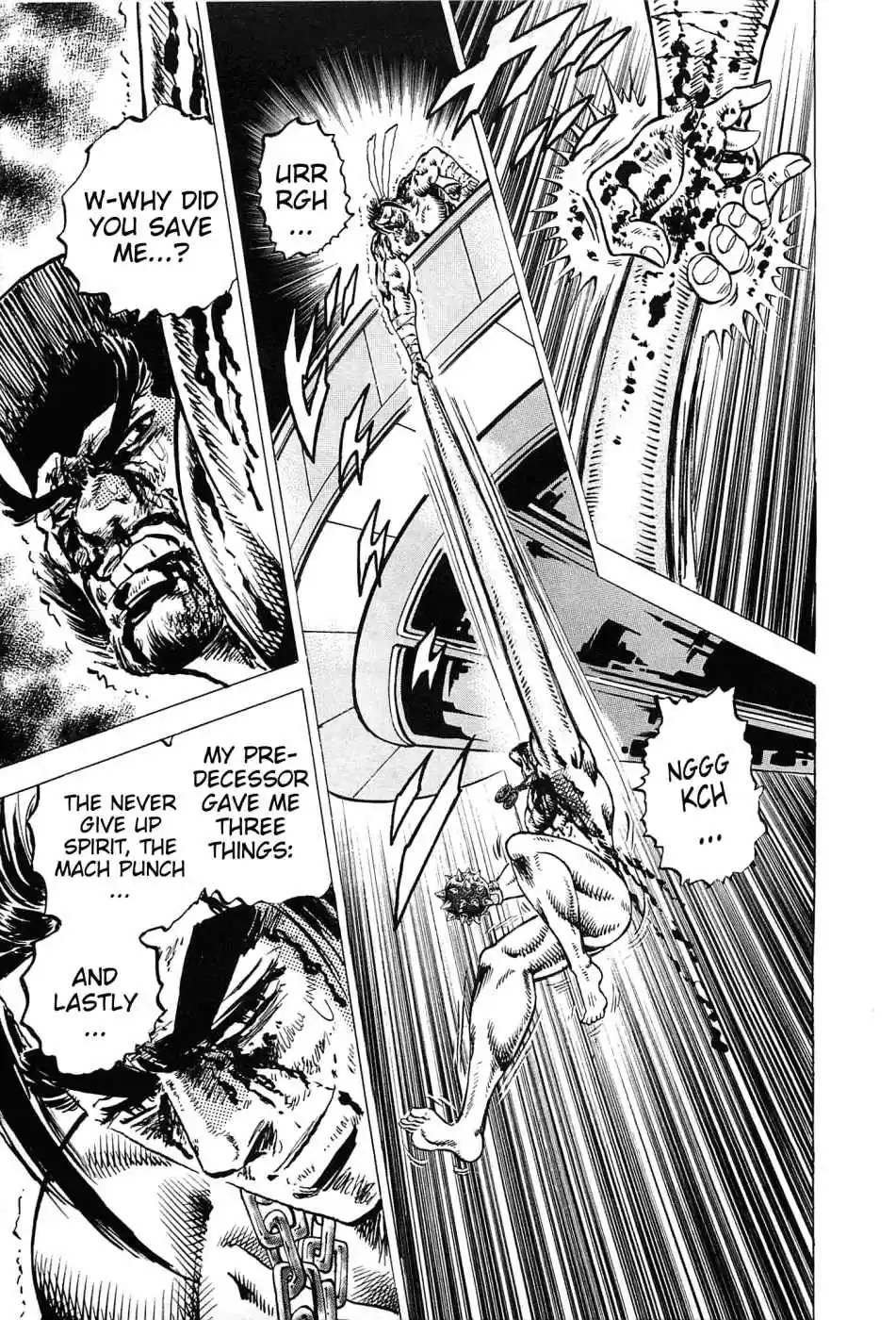 Akatsuki!! Otokojuku Seinen yo, Taishi wo Idake Vol. 22 Ch. 169 This is the Final Round!!