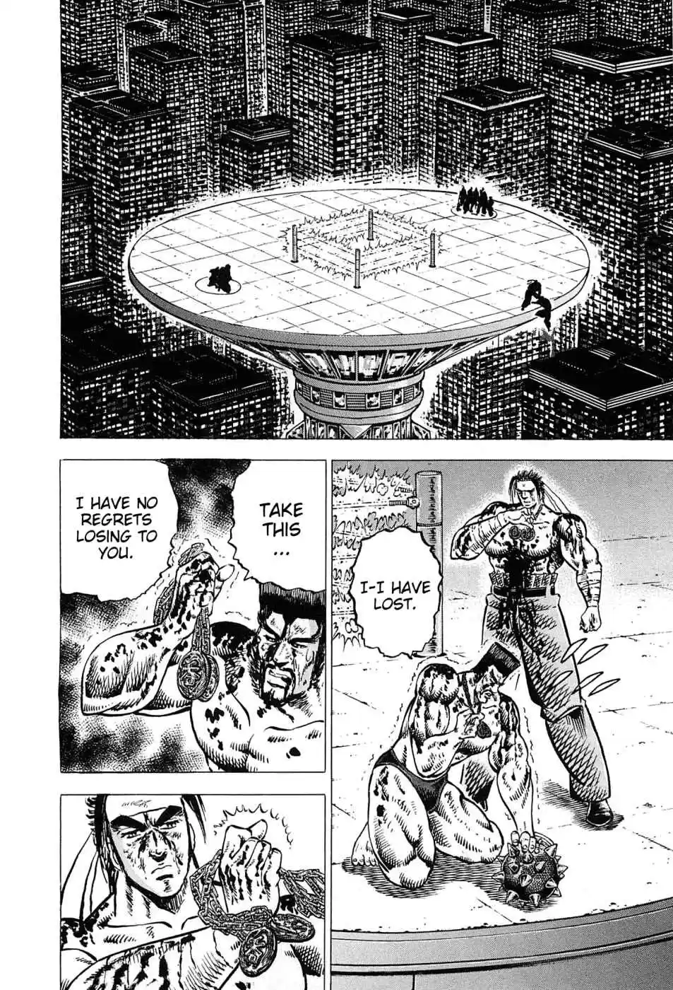 Akatsuki!! Otokojuku Seinen yo, Taishi wo Idake Vol. 22 Ch. 169 This is the Final Round!!