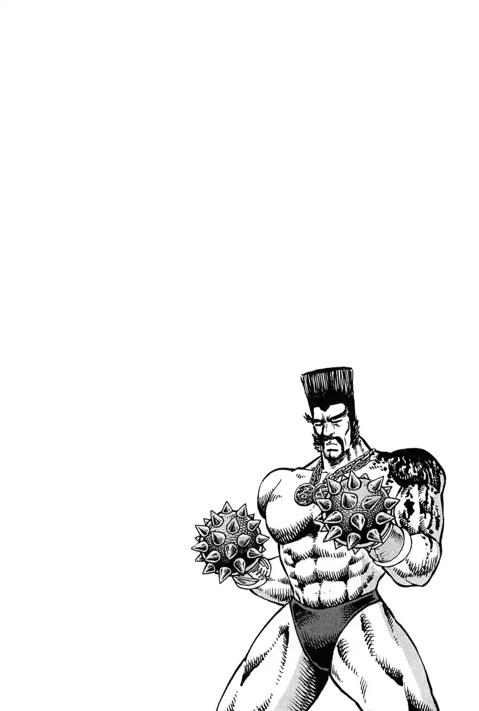 Akatsuki!! Otokojuku Seinen yo, Taishi wo Idake Vol. 22 Ch. 169 This is the Final Round!!