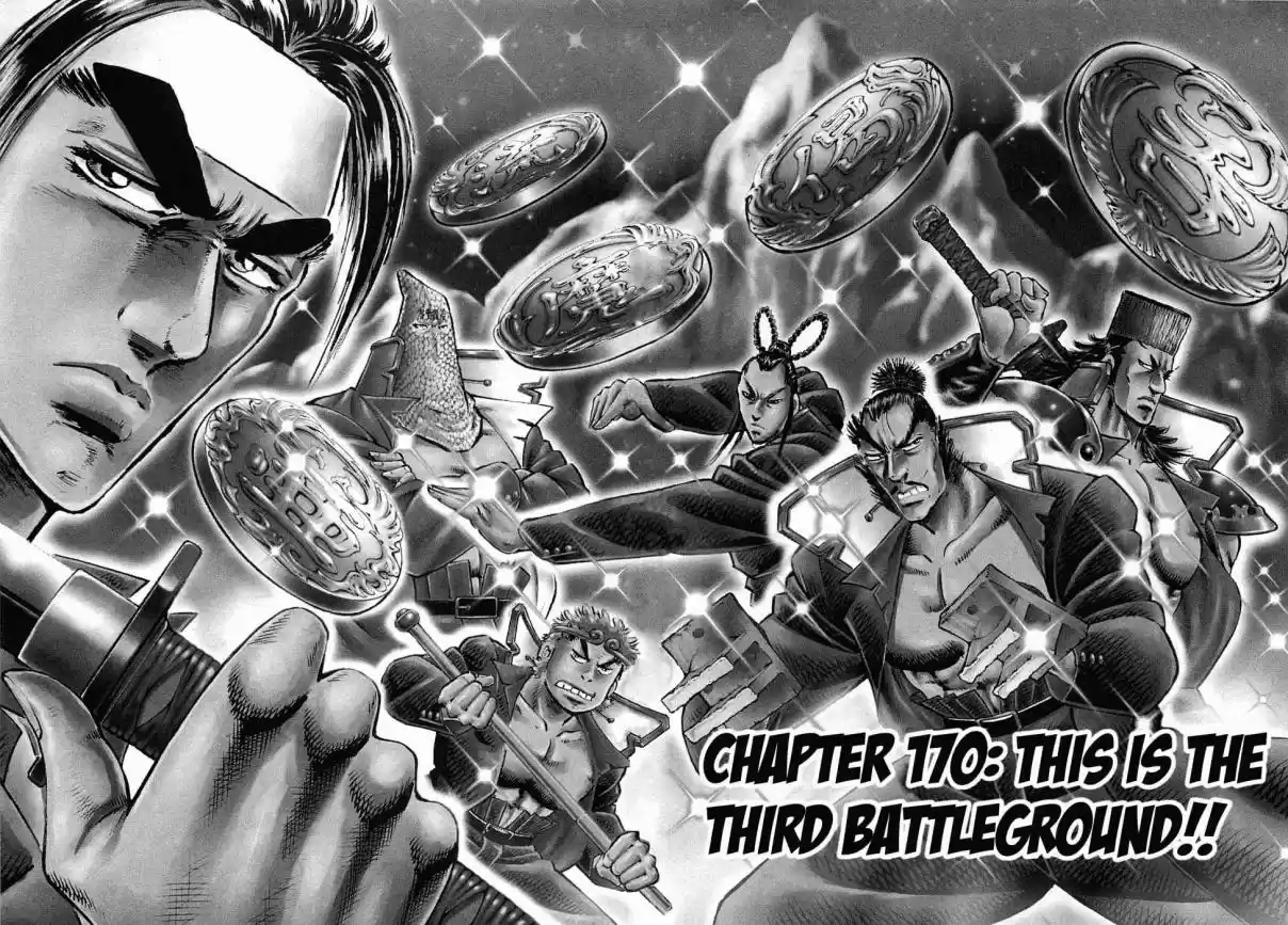 Akatsuki!! Otokojuku Seinen yo, Taishi wo Idake Vol. 22 Ch. 170 This is the Third Battleground!!