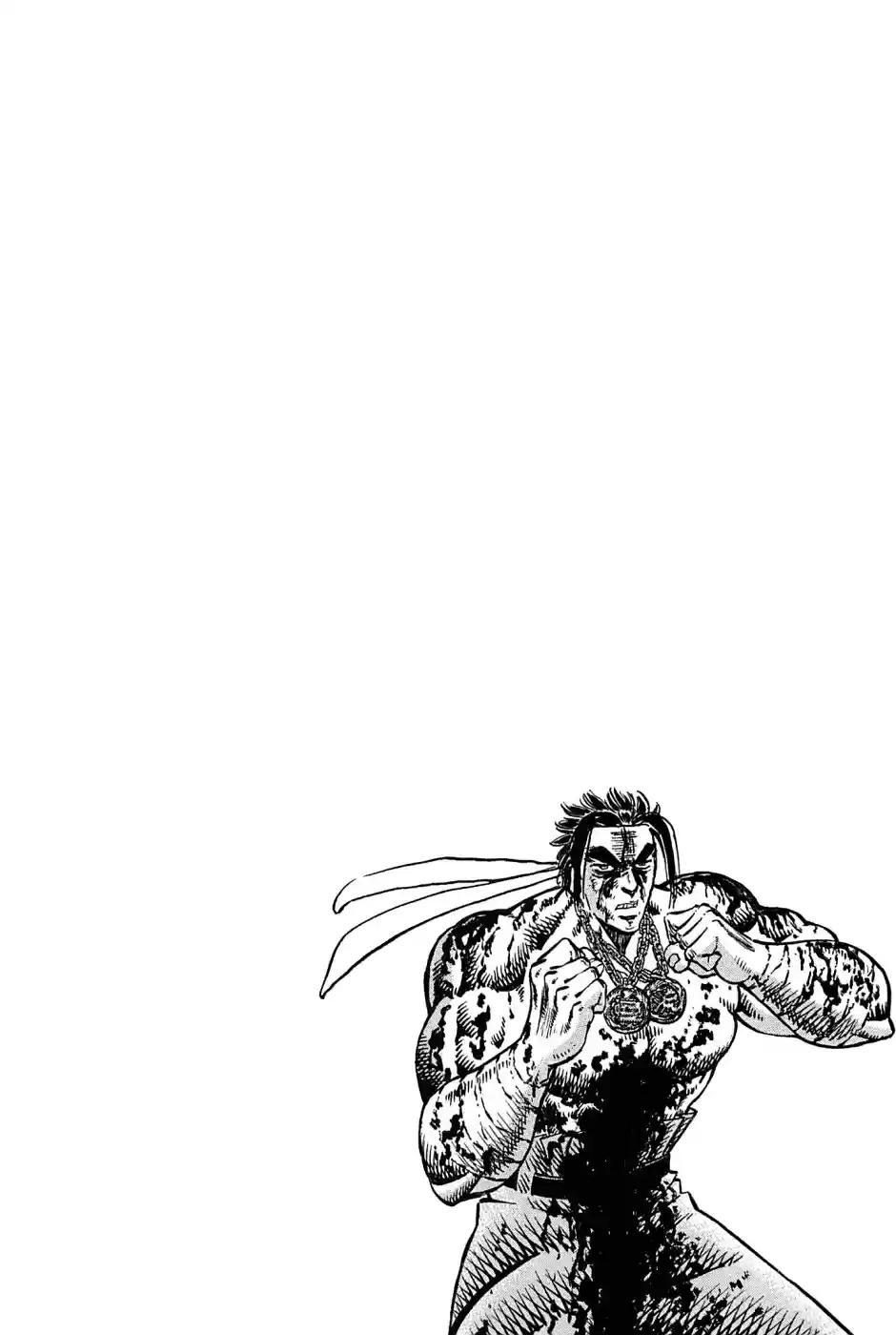 Akatsuki!! Otokojuku Seinen yo, Taishi wo Idake Vol. 22 Ch. 170 This is the Third Battleground!!