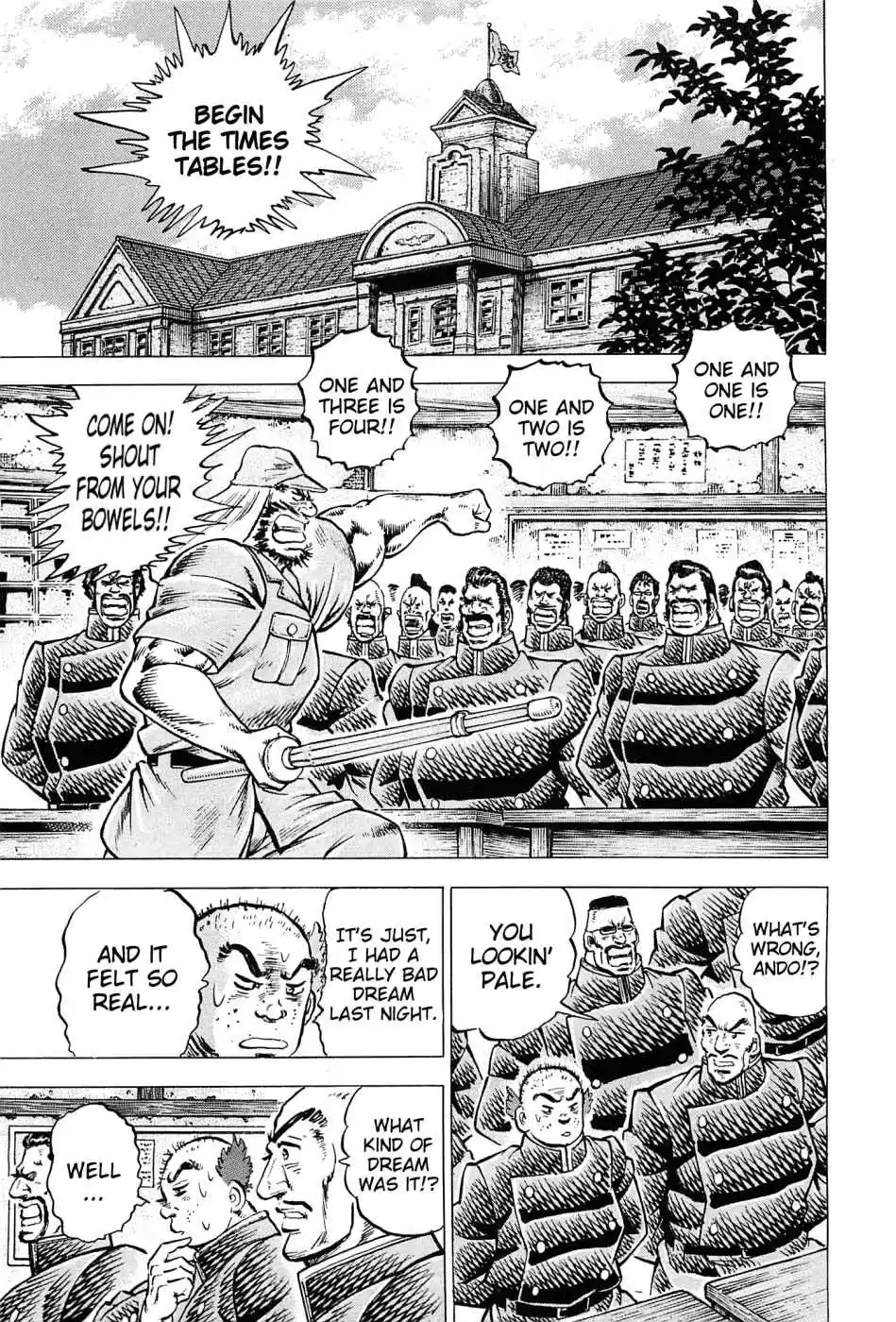 Akatsuki!! Otokojuku Seinen yo, Taishi wo Idake Vol. 22 Ch. 170 This is the Third Battleground!!