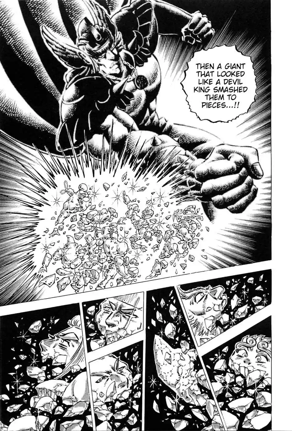 Akatsuki!! Otokojuku Seinen yo, Taishi wo Idake Vol. 22 Ch. 170 This is the Third Battleground!!