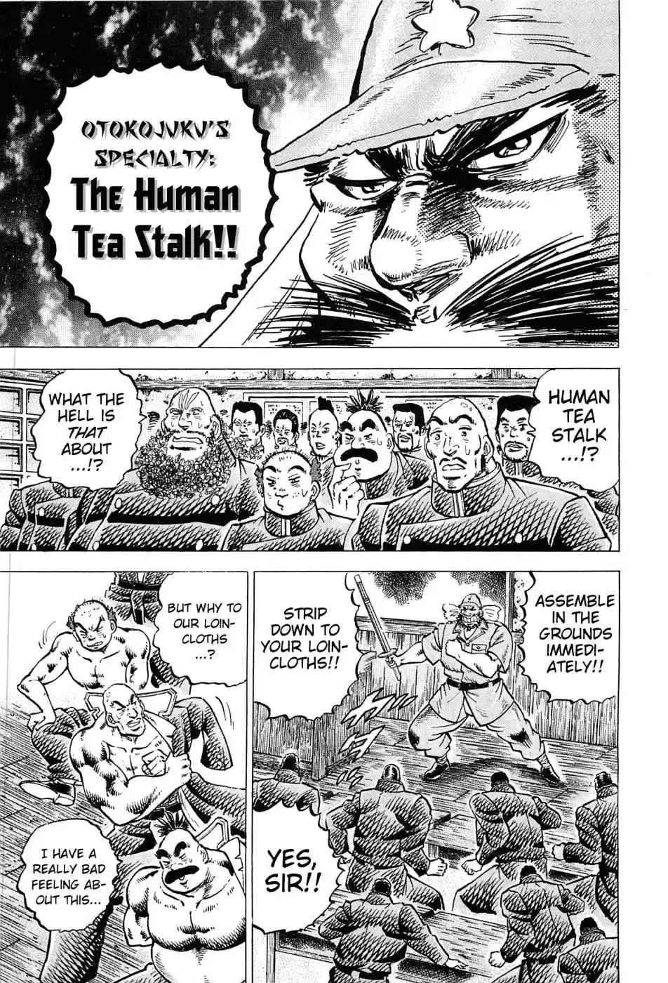 Akatsuki!! Otokojuku Seinen yo, Taishi wo Idake Vol. 22 Ch. 170 This is the Third Battleground!!