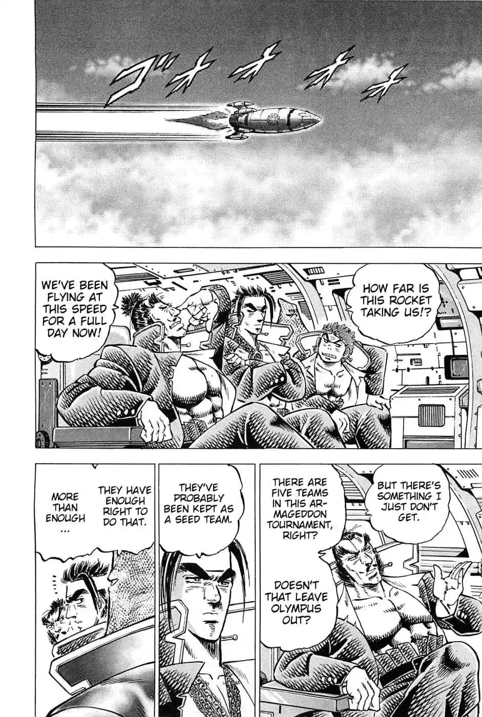 Akatsuki!! Otokojuku Seinen yo, Taishi wo Idake Vol. 22 Ch. 170 This is the Third Battleground!!