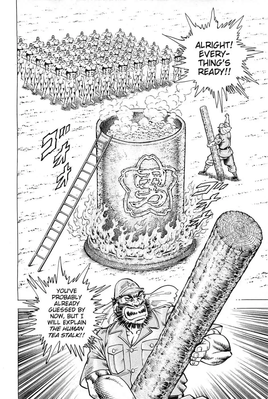 Akatsuki!! Otokojuku Seinen yo, Taishi wo Idake Vol. 22 Ch. 170 This is the Third Battleground!!