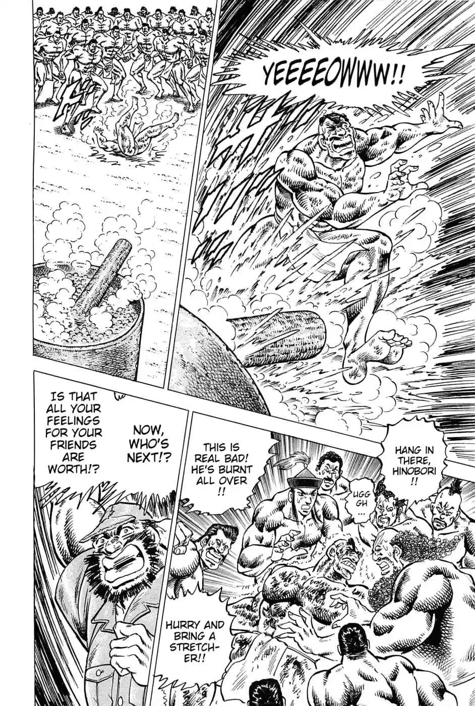 Akatsuki!! Otokojuku Seinen yo, Taishi wo Idake Vol. 22 Ch. 170 This is the Third Battleground!!