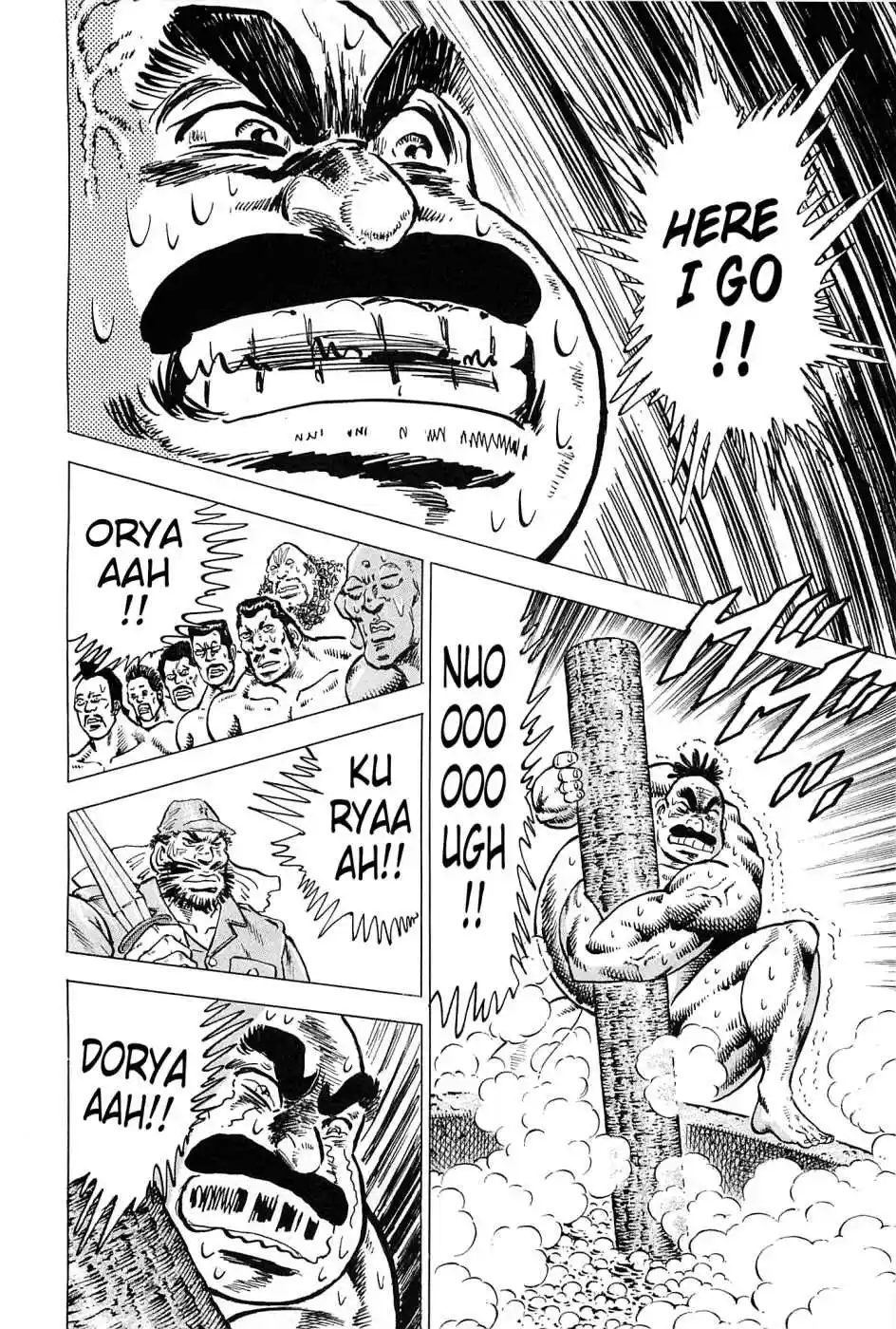 Akatsuki!! Otokojuku Seinen yo, Taishi wo Idake Vol. 22 Ch. 170 This is the Third Battleground!!