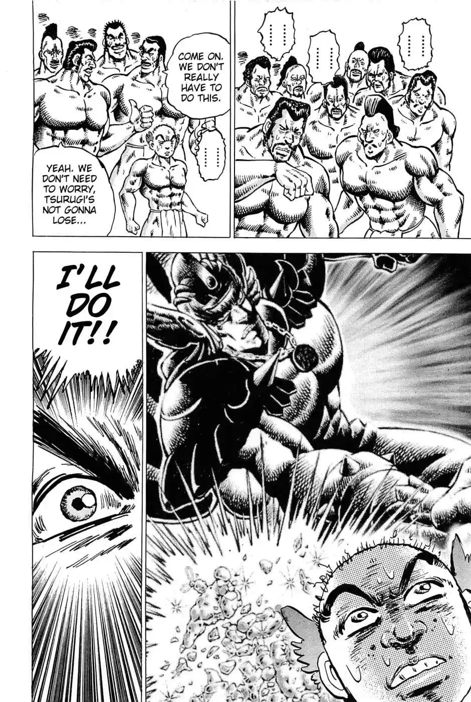 Akatsuki!! Otokojuku Seinen yo, Taishi wo Idake Vol. 22 Ch. 170 This is the Third Battleground!!