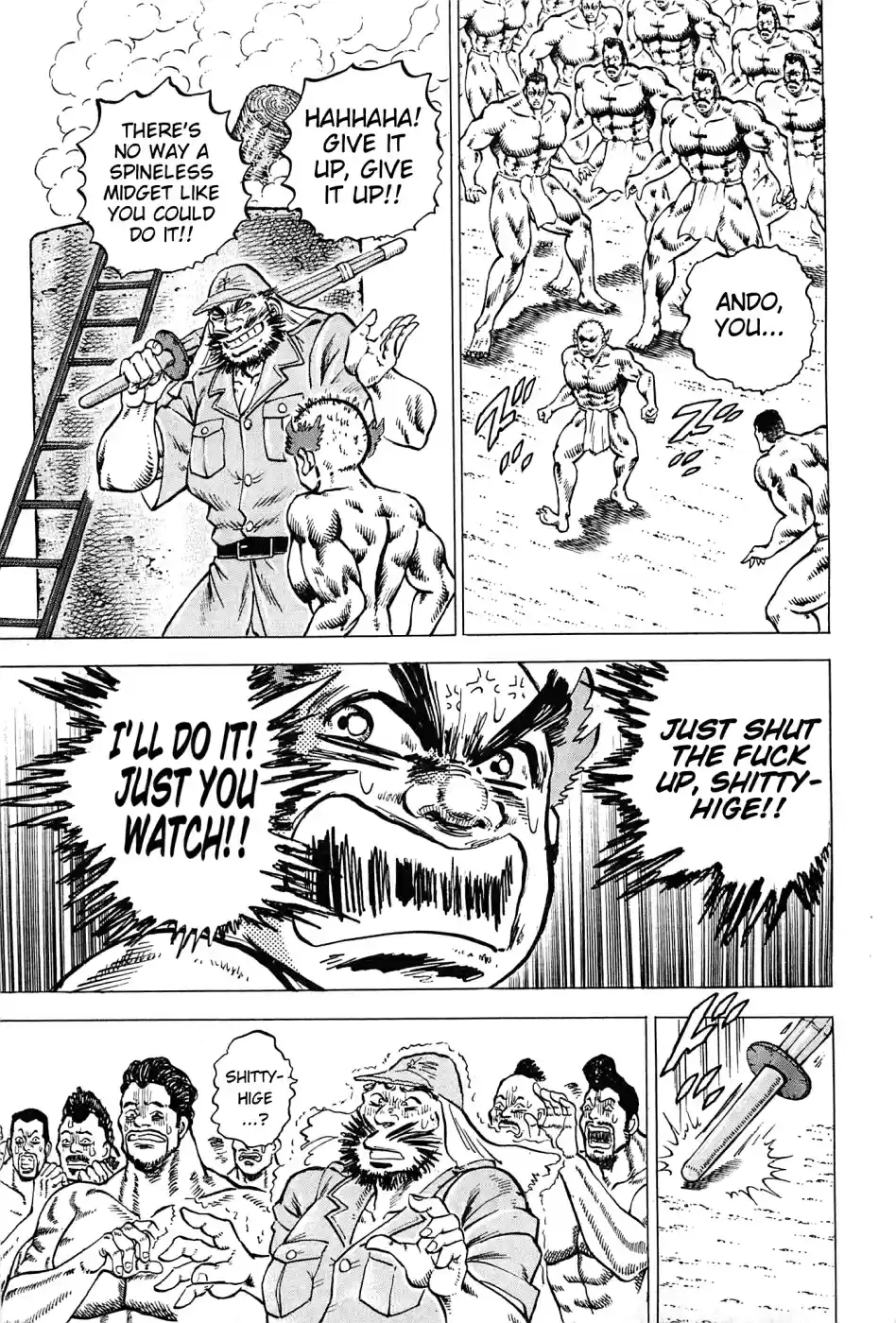 Akatsuki!! Otokojuku Seinen yo, Taishi wo Idake Vol. 22 Ch. 170 This is the Third Battleground!!