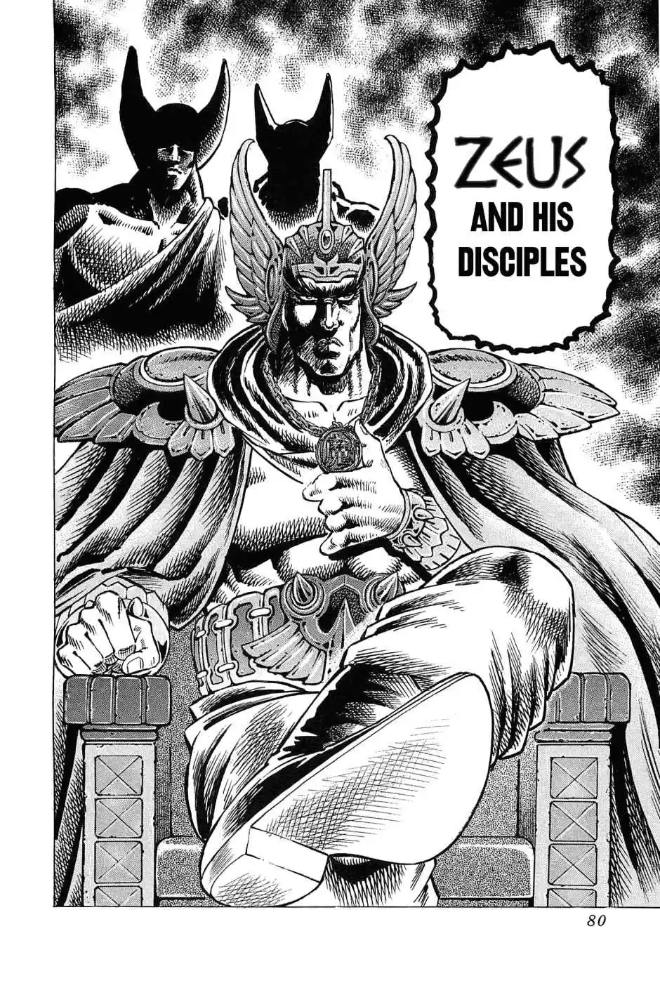 Akatsuki!! Otokojuku Seinen yo, Taishi wo Idake Vol. 22 Ch. 170 This is the Third Battleground!!