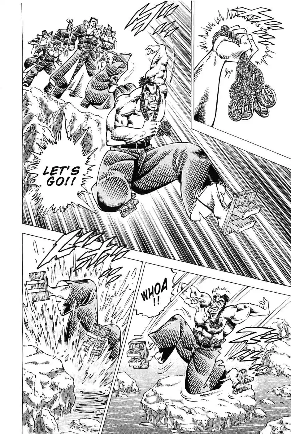 Akatsuki!! Otokojuku Seinen yo, Taishi wo Idake Vol. 22 Ch. 171 This is the Human Tea Stalk!!