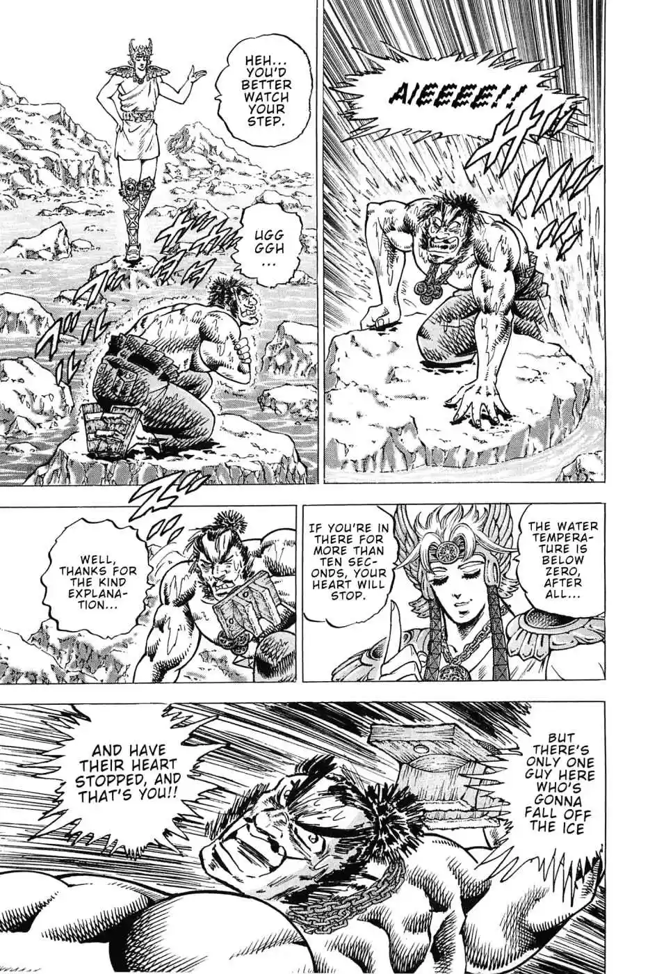 Akatsuki!! Otokojuku Seinen yo, Taishi wo Idake Vol. 22 Ch. 171 This is the Human Tea Stalk!!