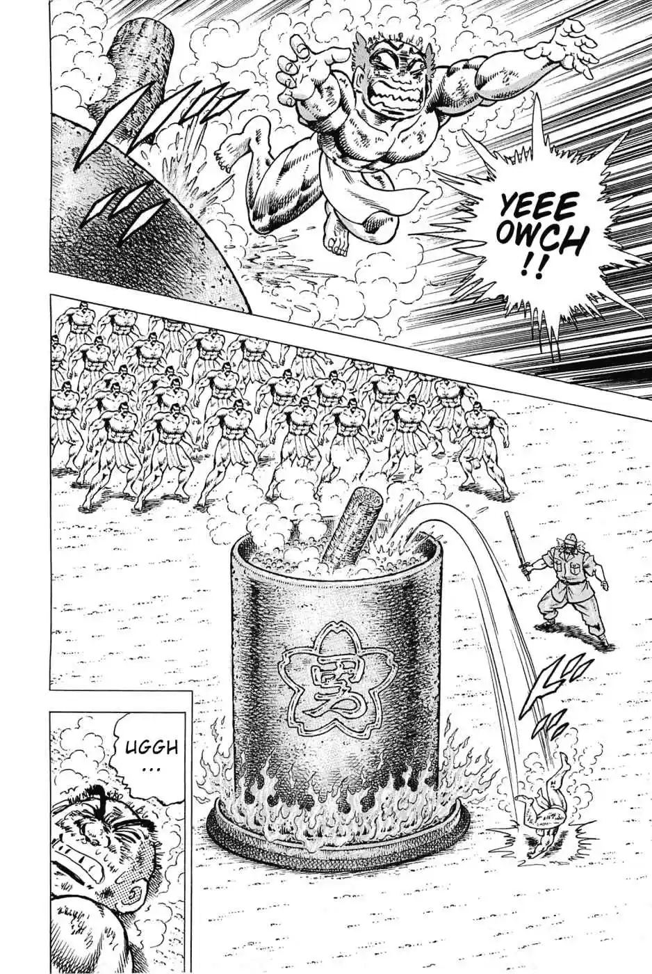 Akatsuki!! Otokojuku Seinen yo, Taishi wo Idake Vol. 22 Ch. 171 This is the Human Tea Stalk!!