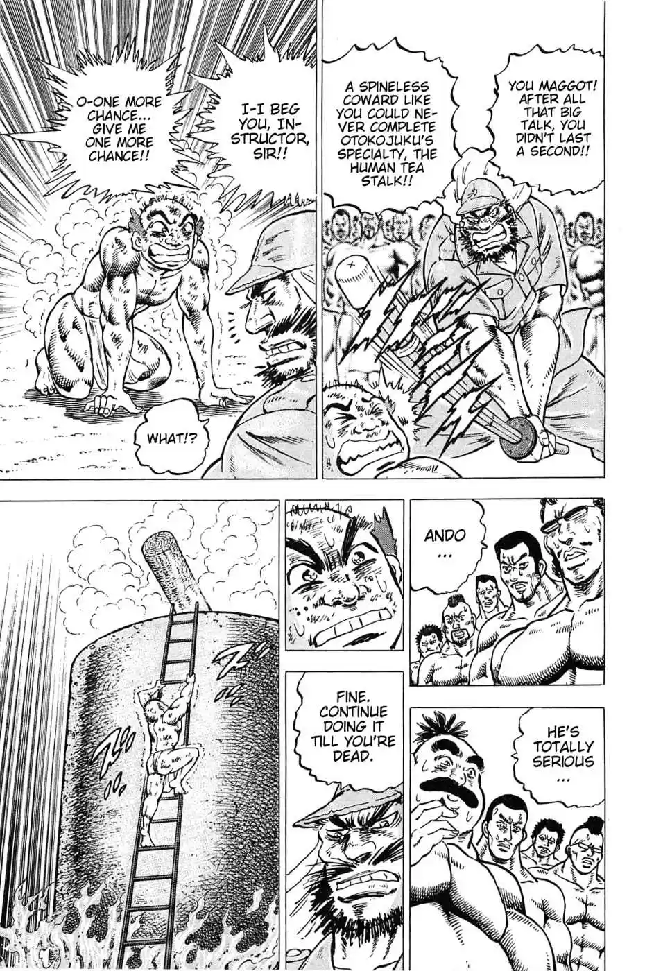 Akatsuki!! Otokojuku Seinen yo, Taishi wo Idake Vol. 22 Ch. 171 This is the Human Tea Stalk!!