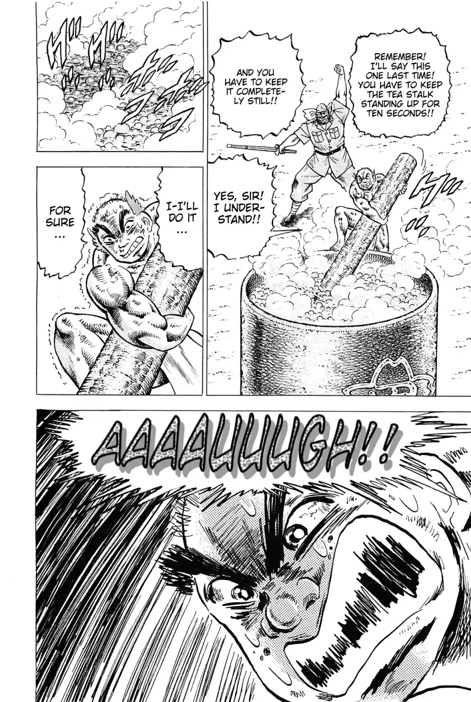 Akatsuki!! Otokojuku Seinen yo, Taishi wo Idake Vol. 22 Ch. 171 This is the Human Tea Stalk!!